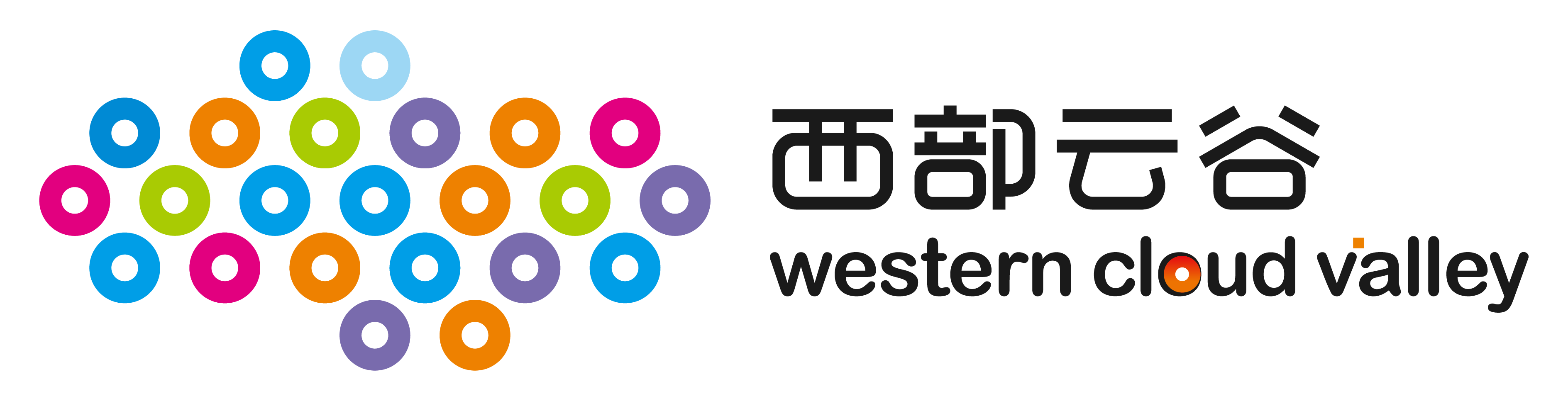 西部云谷logo